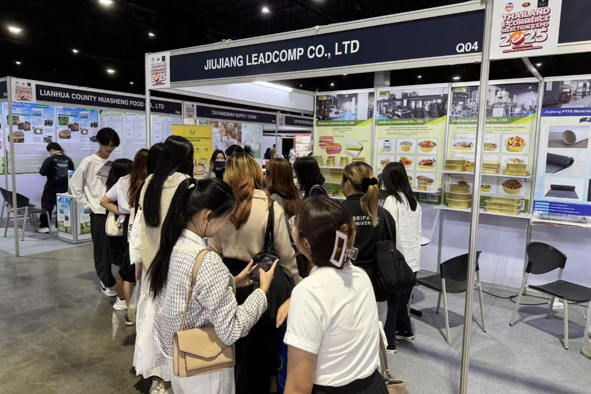 Jiujiang Leadcomp at Thailand Expo 2025